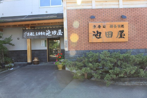 北海道夏天自駕遊Day 6行程_富良野池田屋1