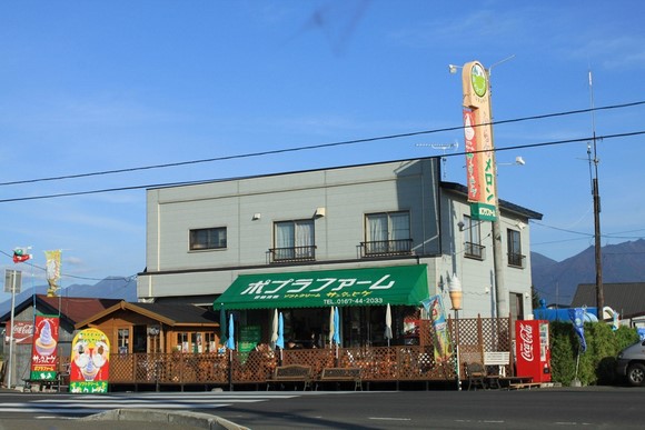 北海道夏天自駕遊Day 6行程_富良野密瓜雪糕鋪