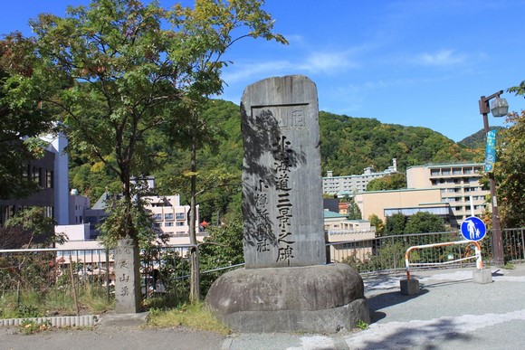 北海道自駕遊Day 2行程_定山溪1