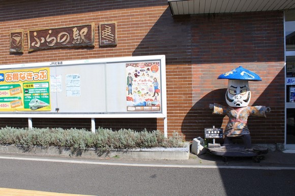 北海道夏天自駕遊Day 6行程_富良野駅