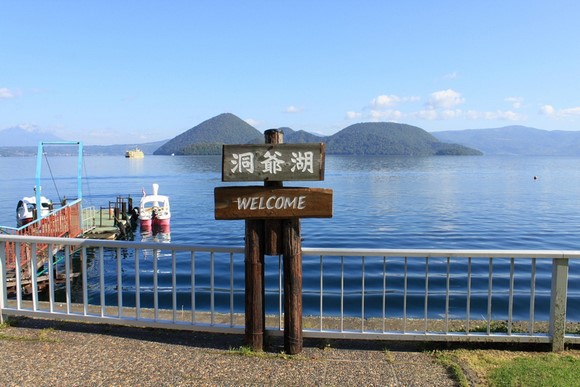 北海道自駕遊Day 5行程_洞爺湖2