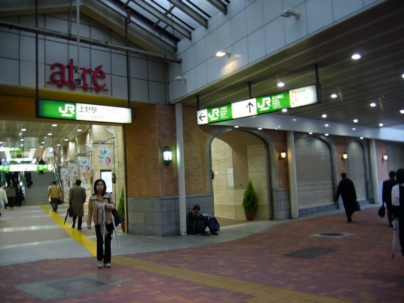 JR上野站出口