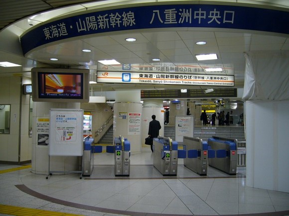 东京车站内JR闸口
