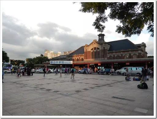 台中車站