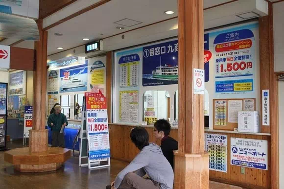 熊本渡輪候船室