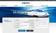 韓國外國人專用火車通行證Korail Pass – 網上購票與出票教學