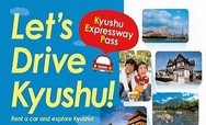 日本九州自駕遊必買：外國自駕遊旅客專用的九州高速公路ETC卡 – Kyushu Expressway Pass