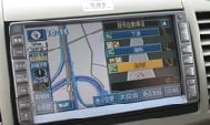 如何使用汽車衛星導航(GPS)
