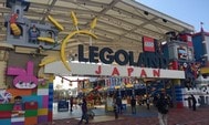 日本Legoland(樂高樂園)門票與交通攻略