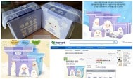 Softmate索美樂(順順兒)天然乾柔巾Gmarket便宜網購分享
