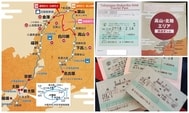 高山、北陸地區周遊券 - 遊覽日本中部北陸必買火車證：購買、兌換和使用攻略