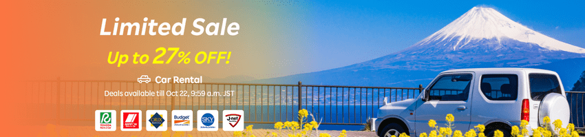 Ad-Banner