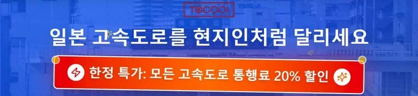 광고