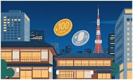 東京住宿稅攻略：現行稅制、稅款與2027年改制比較