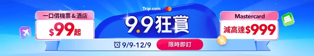 廣告圖片