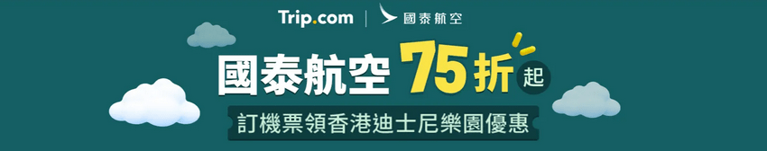 Ad-Banner