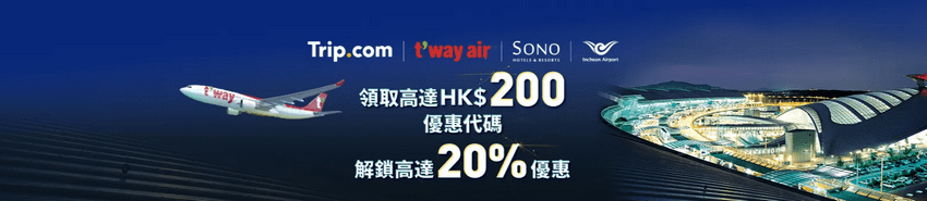 Ad-Banner