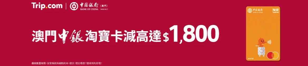 广告图片